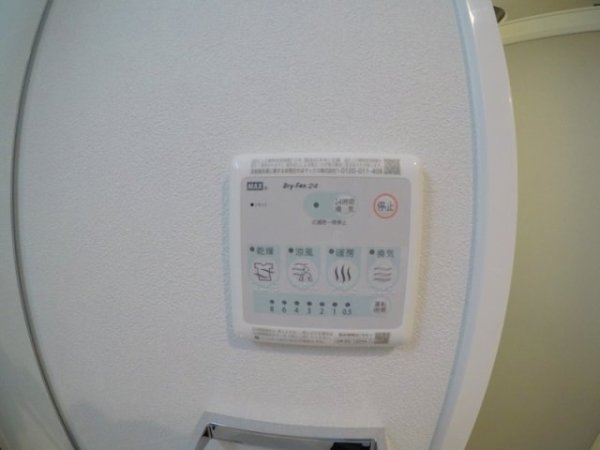 ブランシエスタ天満