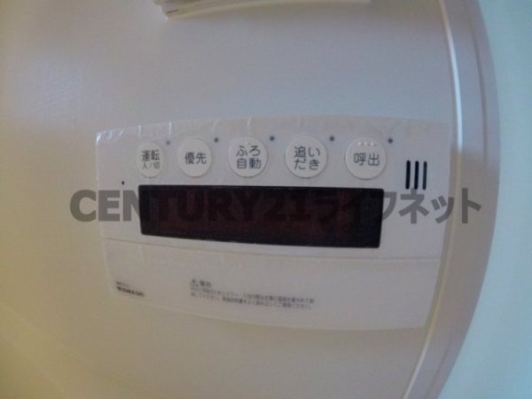 エス・キュート西天満