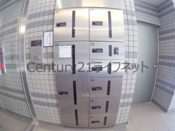 大阪謄写館ビル