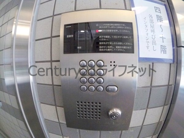 大阪謄写館ビル