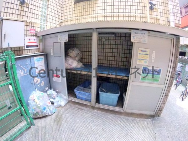 メゾン・ド・セレーネ