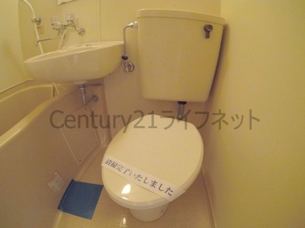 メゾン・ド・セレーネ