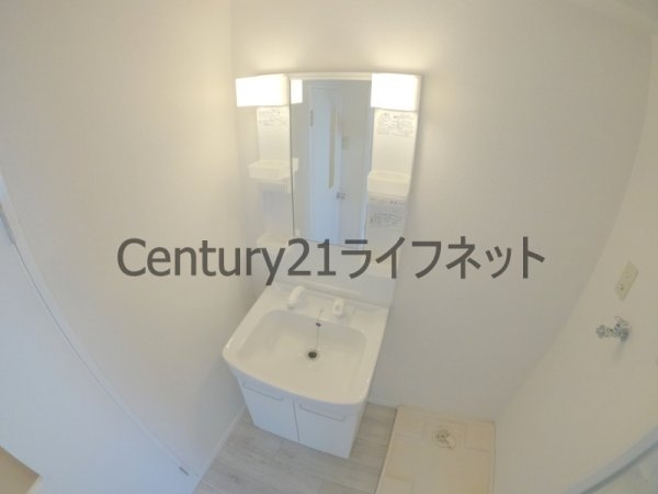 イーマハウスウメダ