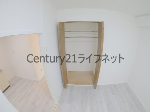 イーマハウスウメダ