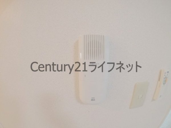 イーマハウスウメダ