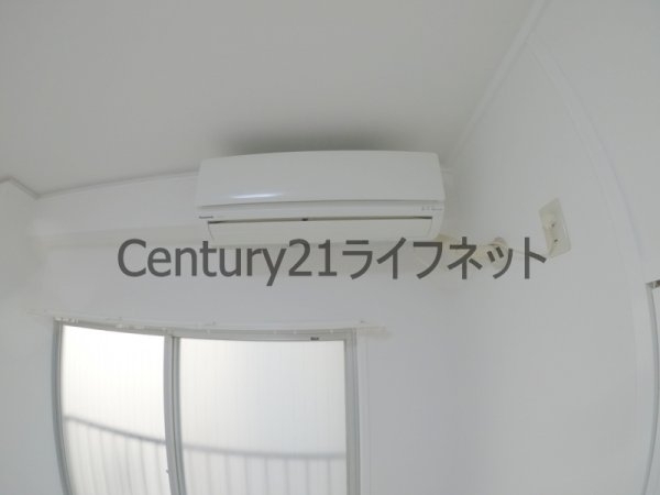 イーマハウスウメダ