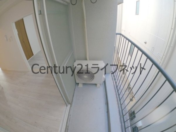 イーマハウスウメダ