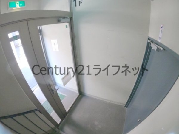 イーマハウスウメダ