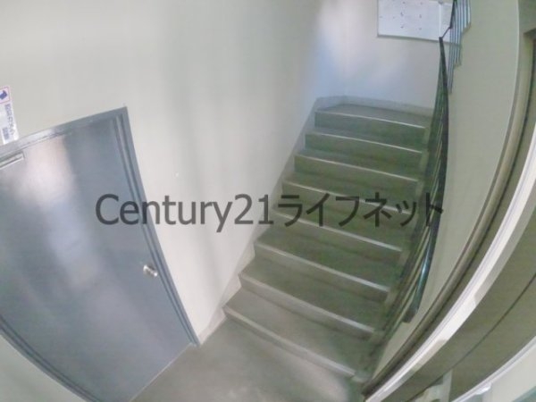 イーマハウスウメダ