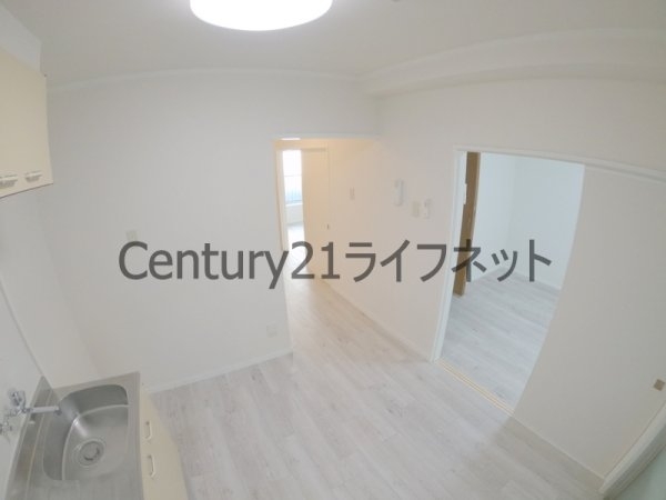 イーマハウスウメダ