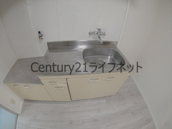 イーマハウスウメダ