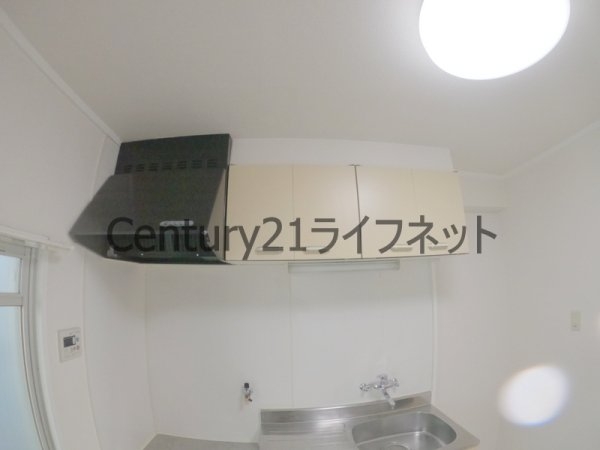 イーマハウスウメダ