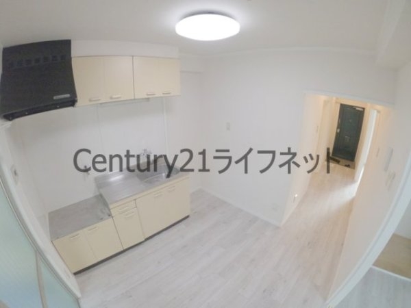 イーマハウスウメダ