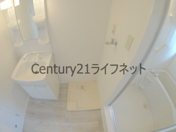 イーマハウスウメダ