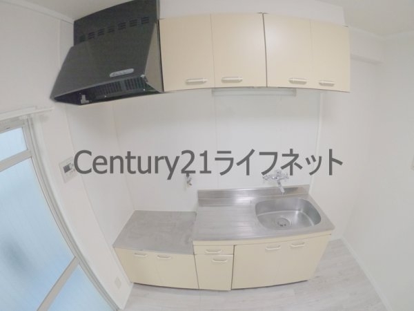 イーマハウスウメダ