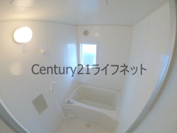 イーマハウスウメダ