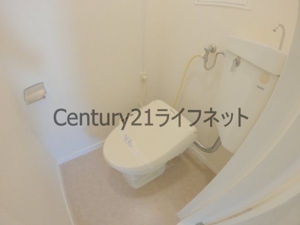 イーマハウスウメダ