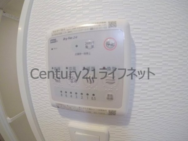 ファーストフィオーレ梅田イースト