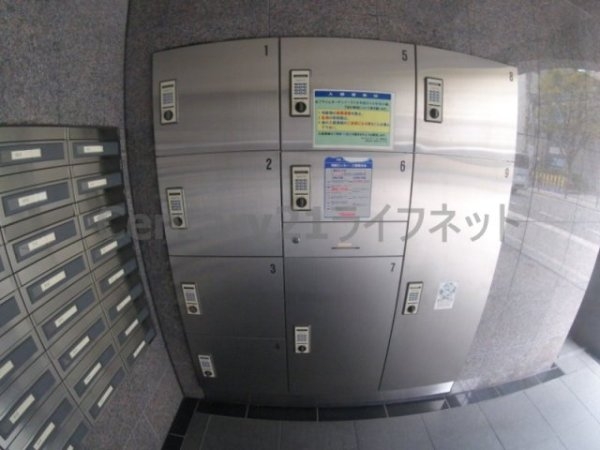 ラフォーレ東天満