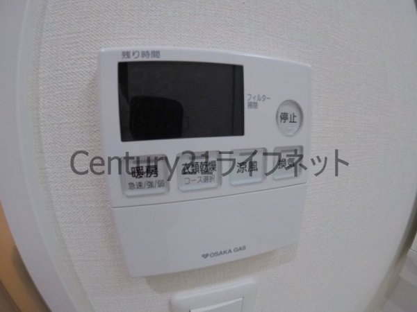 ラルーチェ北梅田