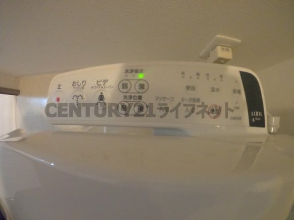 エス・キュート梅田中崎町