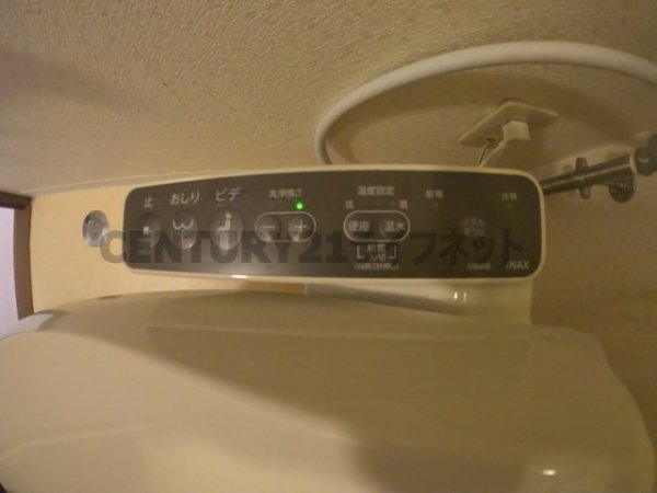 ロイヤル天満橋