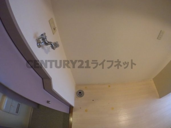 ロイヤル天満橋