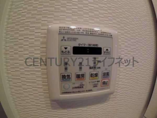 エステムコート新梅田