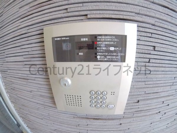 レオンコンフォート新梅田