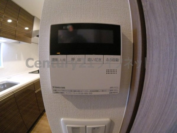 ザ・パークハビオ天満橋