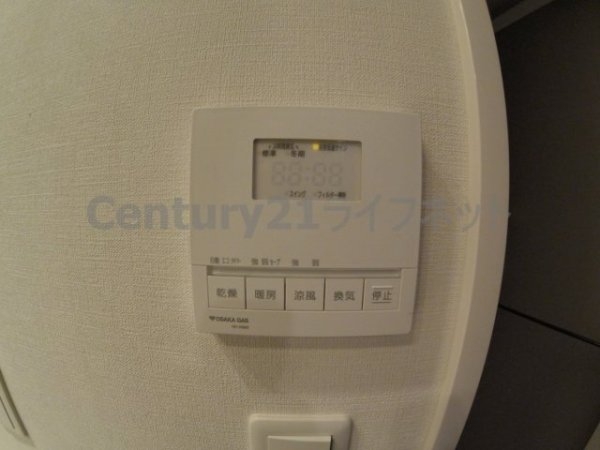 ザ・パークハビオ天満橋