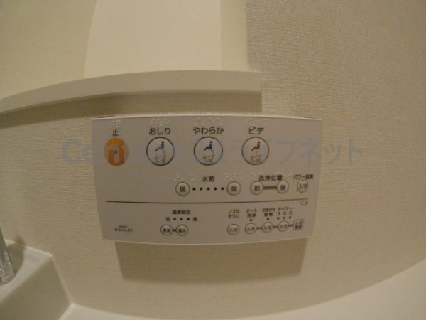 ザ・パークハビオ天満橋