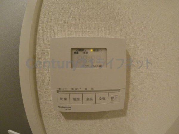 ザ・パークハビオ天満橋