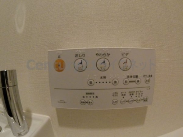 ザ・パークハビオ天満橋