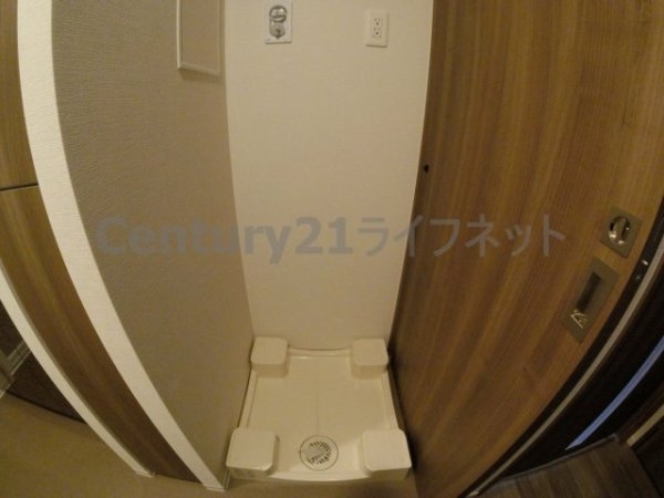 ザ・パークハビオ天満橋