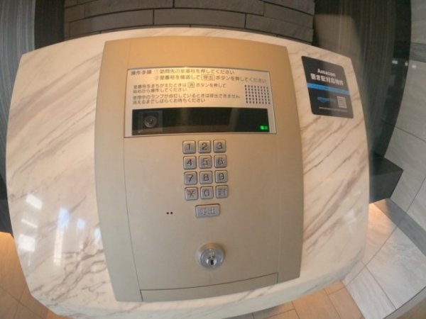 プレサンス塚本ミッドマーク