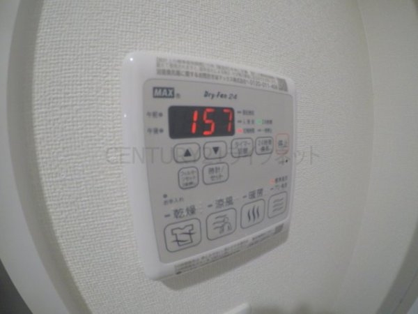 プレサンス塚本アクミリオン