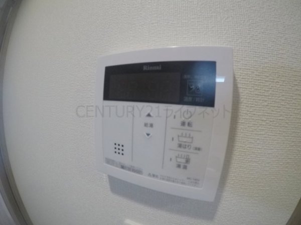 プレサンス塚本アクミリオン