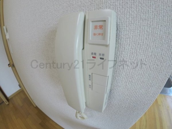 シティライフレイセニット北大阪