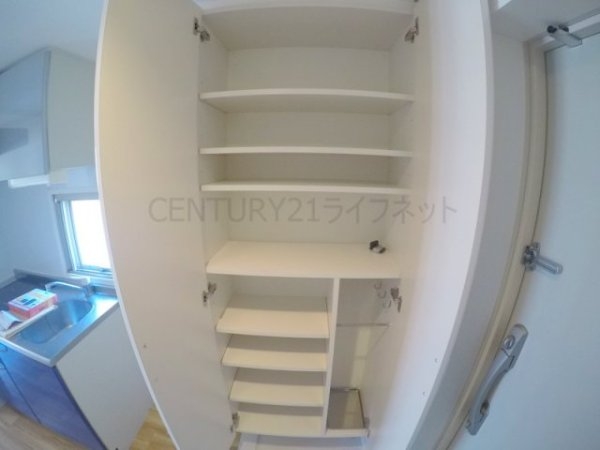 アスリート江坂2番館