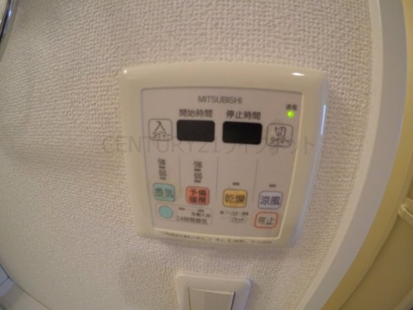 アスリート江坂2番館