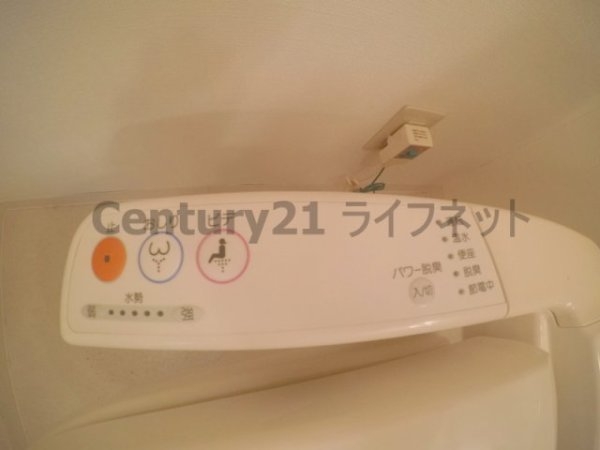 アーデン新大阪