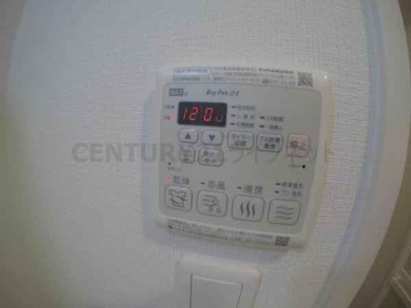 メインステージ大阪ノースマーク