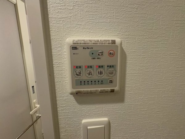 プレサンス神崎川ファインブレス