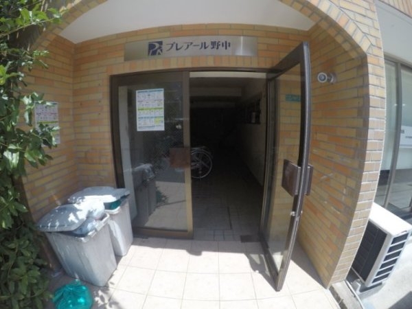 プレアール野中