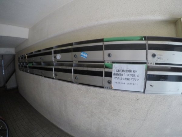 プレアール野中