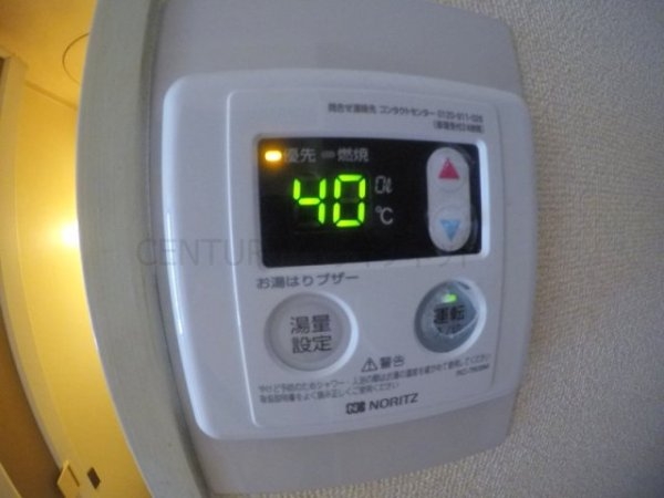 プレアール野中