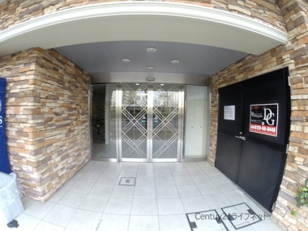 ベリーモンテ新大阪