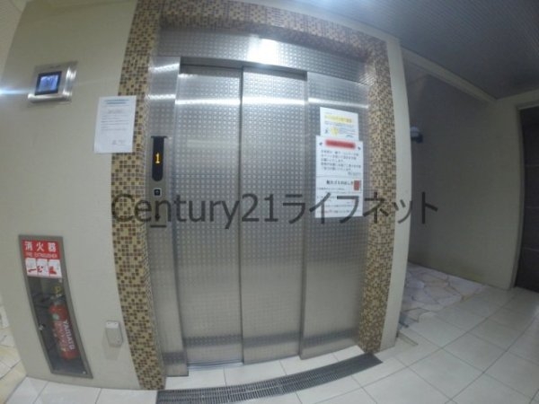 ベリーモンテ新大阪