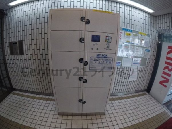 メゾン・ド・サンセール